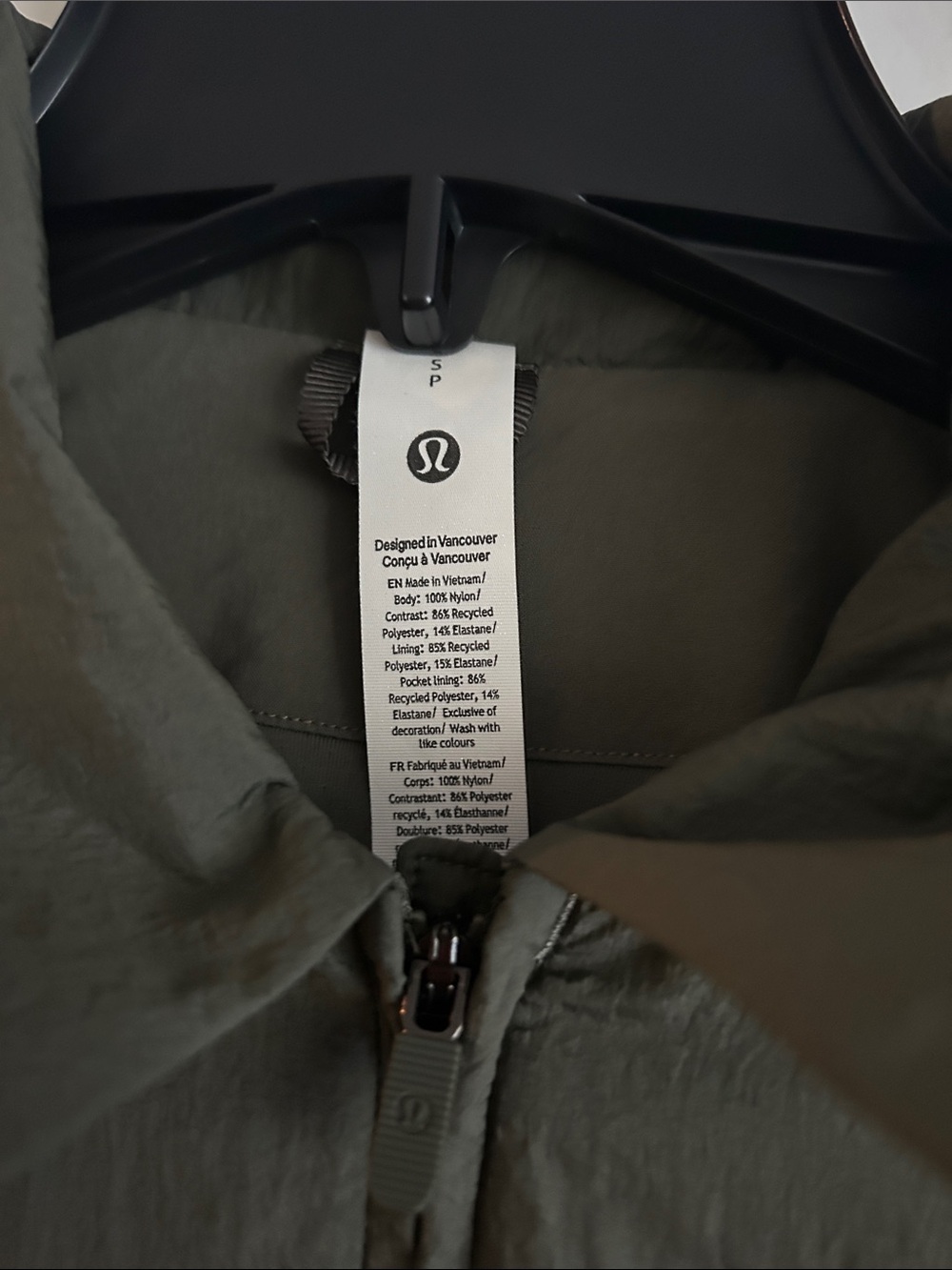 NWOT Lululemon Olive Green and Black Windbreaker Jacket - Picture 3 of 5